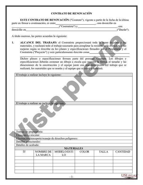 iwc form 1114 spanish 2024